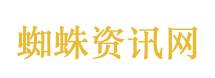以旧换新带动销售额超5400亿元
